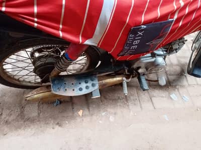 file nhi ha running page ha or fir ki copy ha bus Honda 70 model 1999