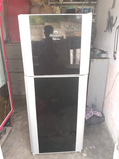 vip fridge he contact here