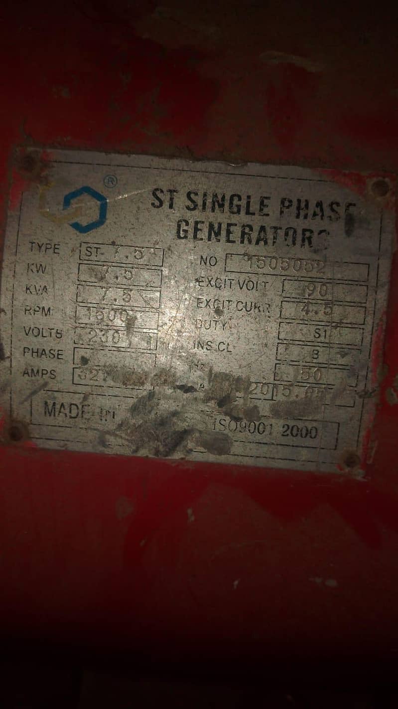 انجن کی پاور ہے 7.5 kva 3