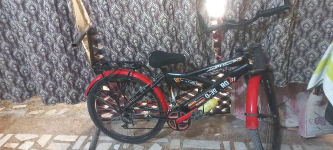bicycle 