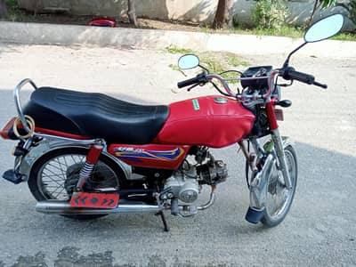 United US 70 for Sale