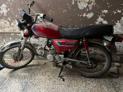 honda 70 1992 model