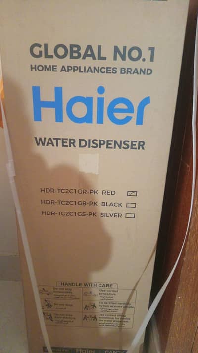 Haier HDR-TC2C1GB-PK Water Dispenser Red