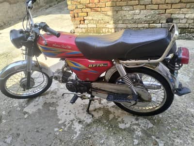 CD 70 2011
