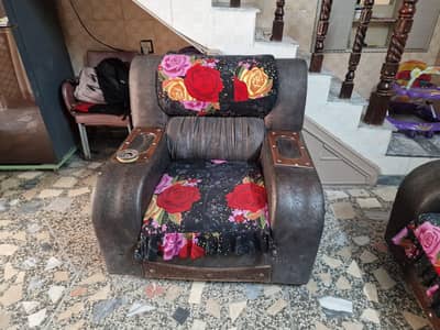 sofa seat