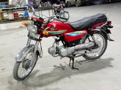 Honda 16 model