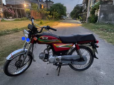 Bike for sale