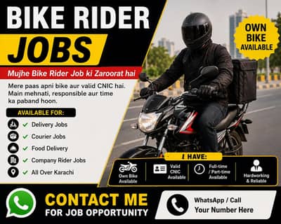 bike ride jobs