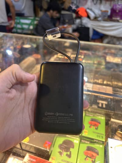 Power bank