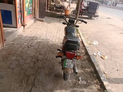 Honda CD70 price negotiable