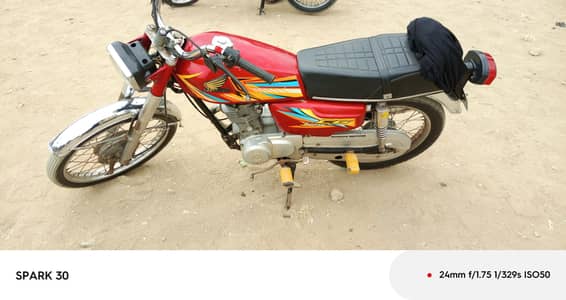 Honda 125 all ok