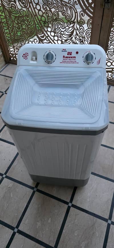 New Spin dryer