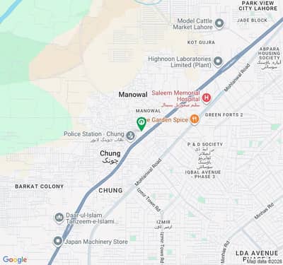 7 Marla Commercial Plot For Sale On Multan Road, Thokar Niaz Baig, Towards Motorway, Opposite To KFC, Thokar, Lahore