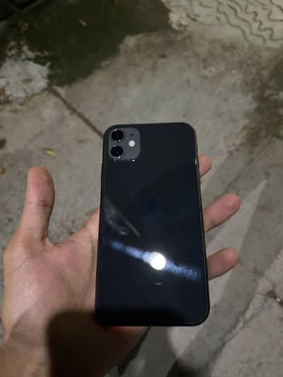 iPhone 11 waterpack