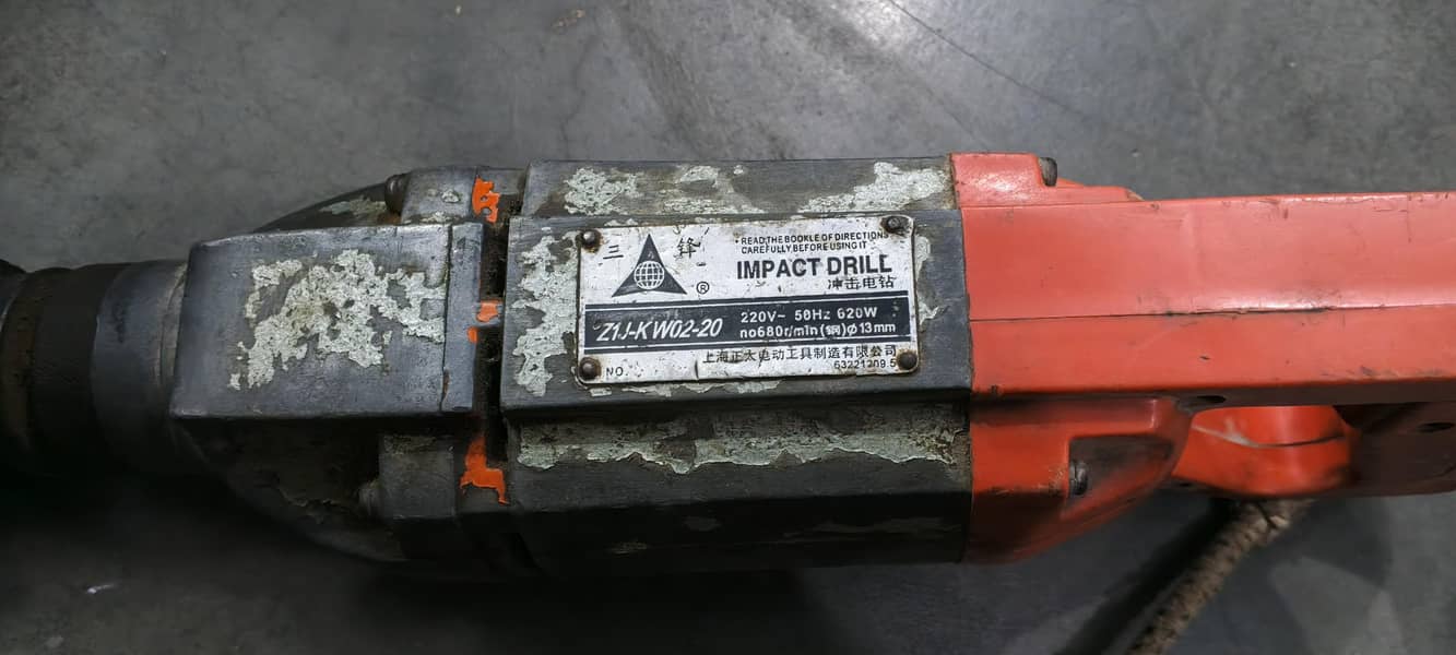 impact drill 1