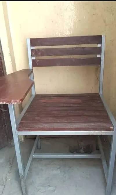 Student chair