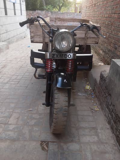 zxmco 150cc loader