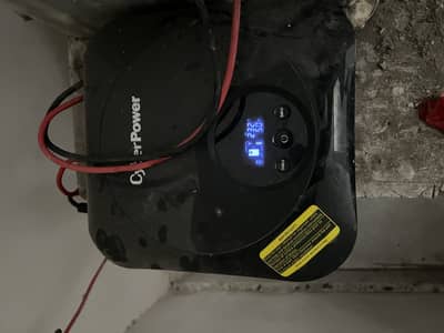 UPS 1000W
