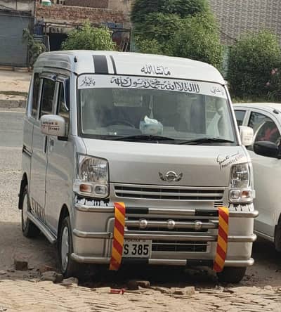 Nissan Clipper 2026 /Call  03004453280