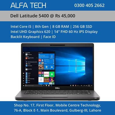 Dell Laptop Core i5 8th Generation 8GB 256GB 14” | Latitude 5400