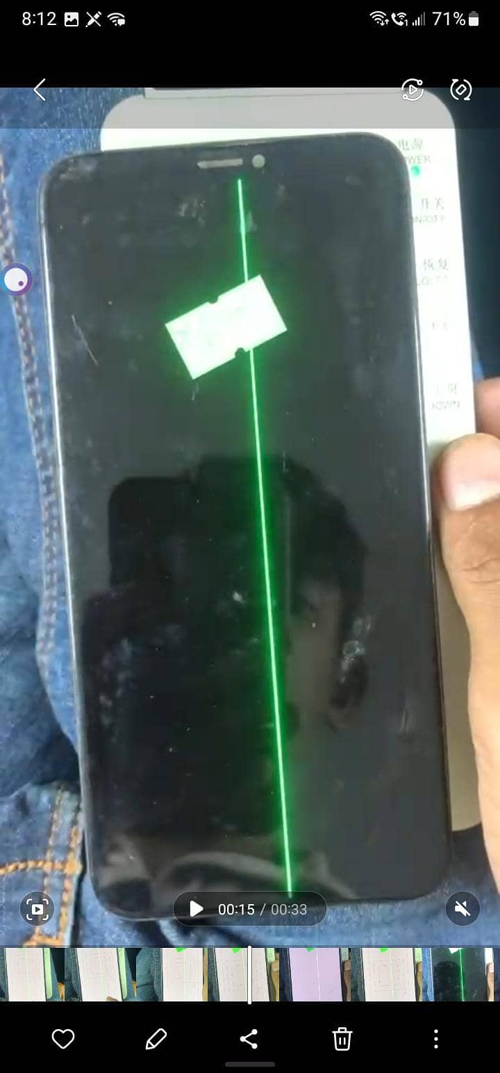 iphone xs max (panel) 1