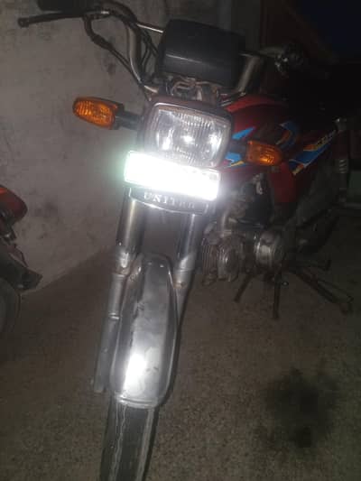 united 70 cc 03390610058 call