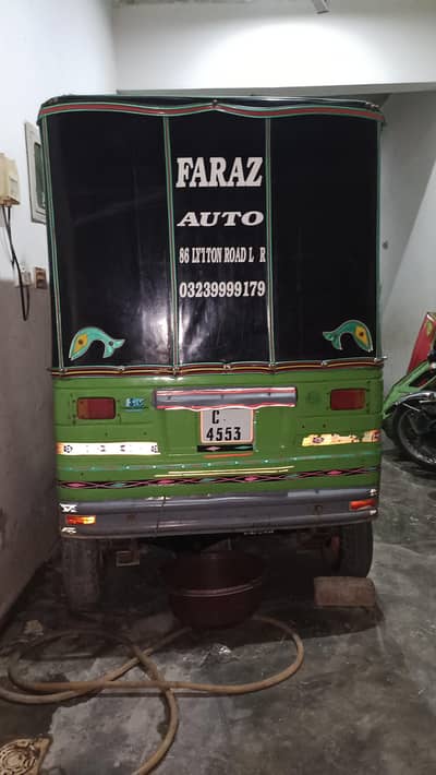 Auto Rickshaw – Excellent Condition