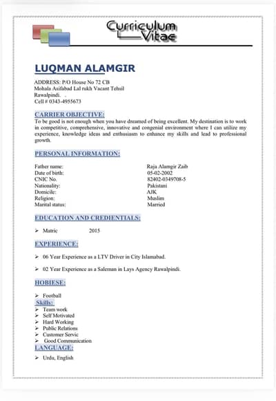 FAMILY DRIVER WITH EXPERIENCE OF 7 YEARS