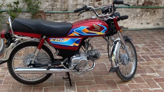 Honda CD70