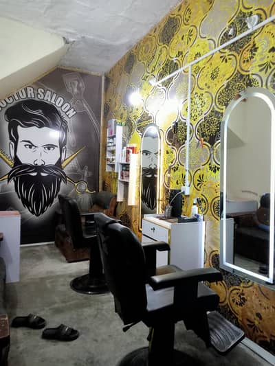 Men hair saloon 2 chair setup