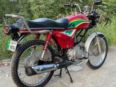 METRO 100CC WITH DOUBLE BODY