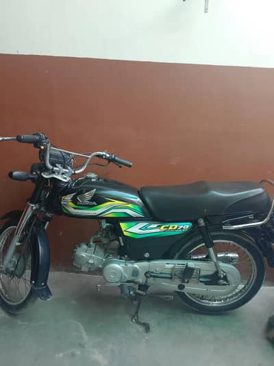 Honda CD 70 2023