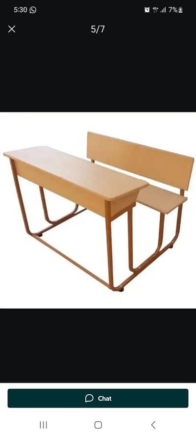 AL MADINA SCHOOL FURNITURE MART