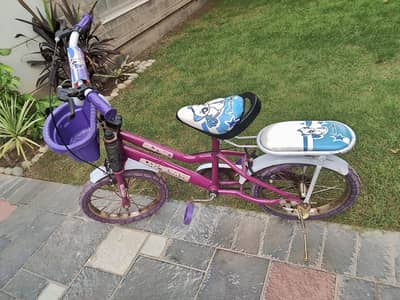 Best cycle for kids .