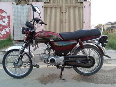 Honda Cd 70