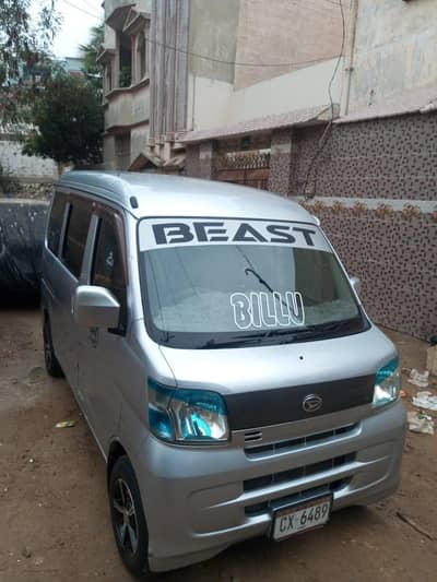 Daihatsu Hijet 2013