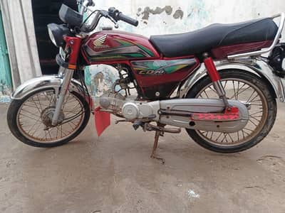 03450617717 urgent sale