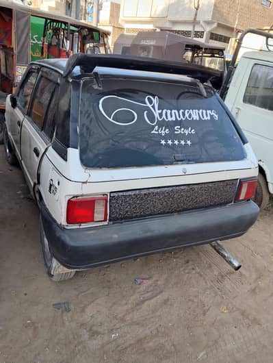 Suzuki FX 1984