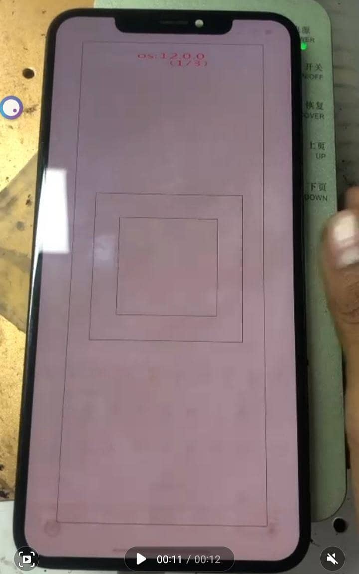 Iphone x s max ( panel) 0