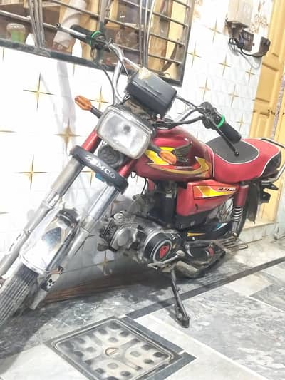 urgent sale
