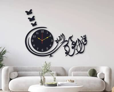 Wall Clock Sale | 3D, Islamic & Modern Designs | Limited Time Offer