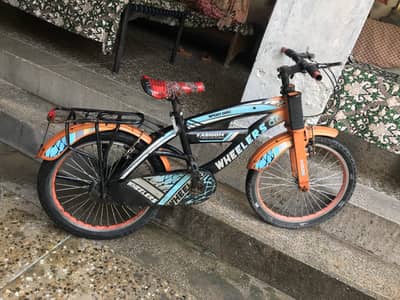 Urgently sell
