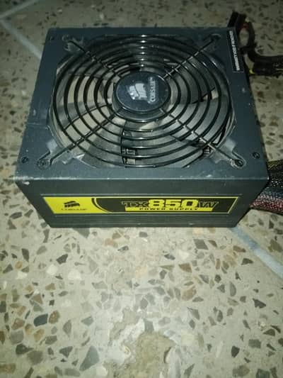 850 watt power supply