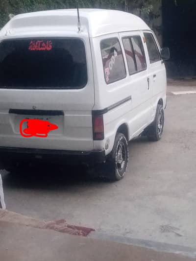 Suzuki Carry 2004