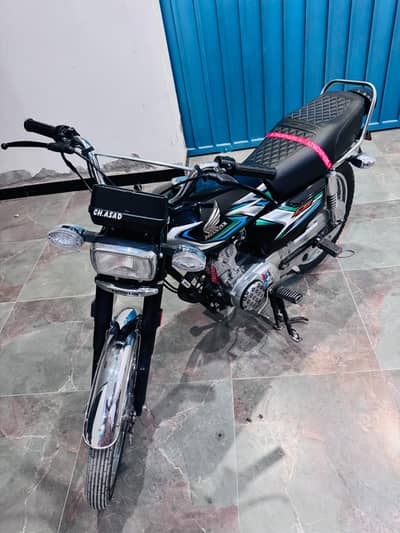 Honda Cg 125 (2023)