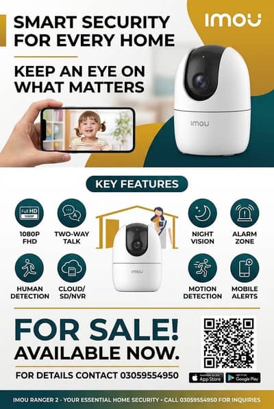 IMOU Ranger 2 Indoor Smart Security Camera For Sale