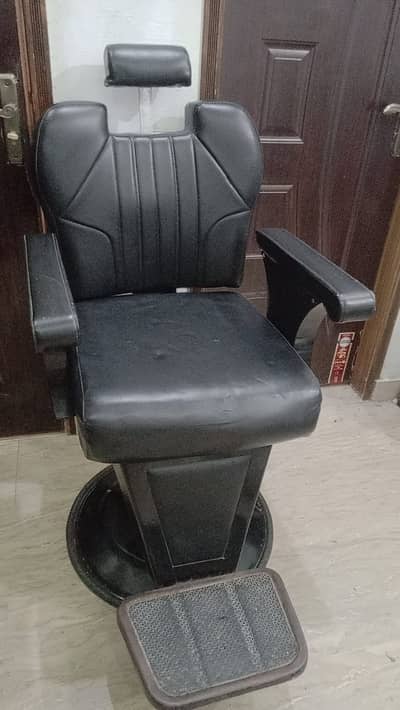 Salon chair