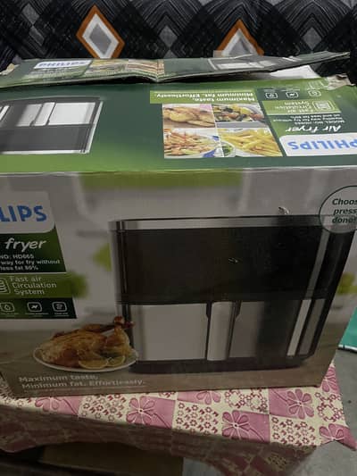 Air fryer