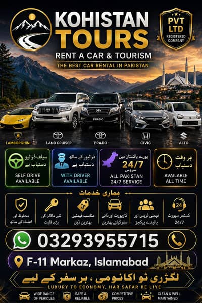 Kohistan tours rent a car