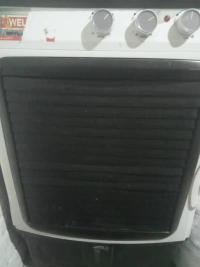 1/mah used